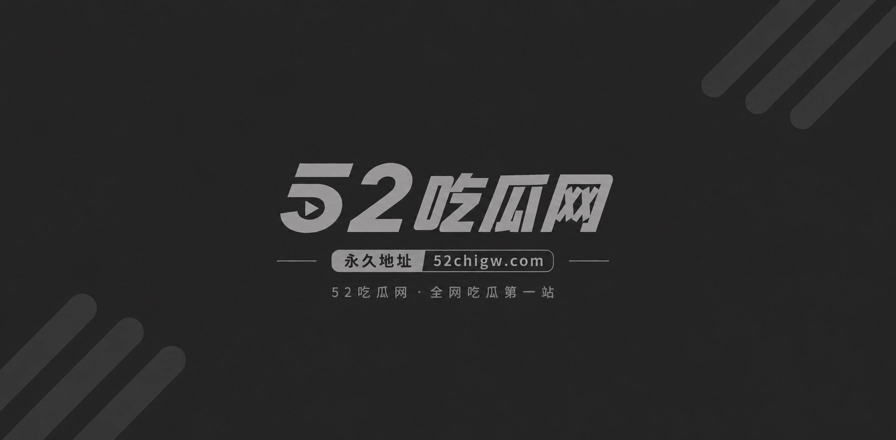 三个大奶姐妹共侍寝一男私拍流出 沙发上趴一排撅腚轮流等插 画面刺激指数爆表 2
